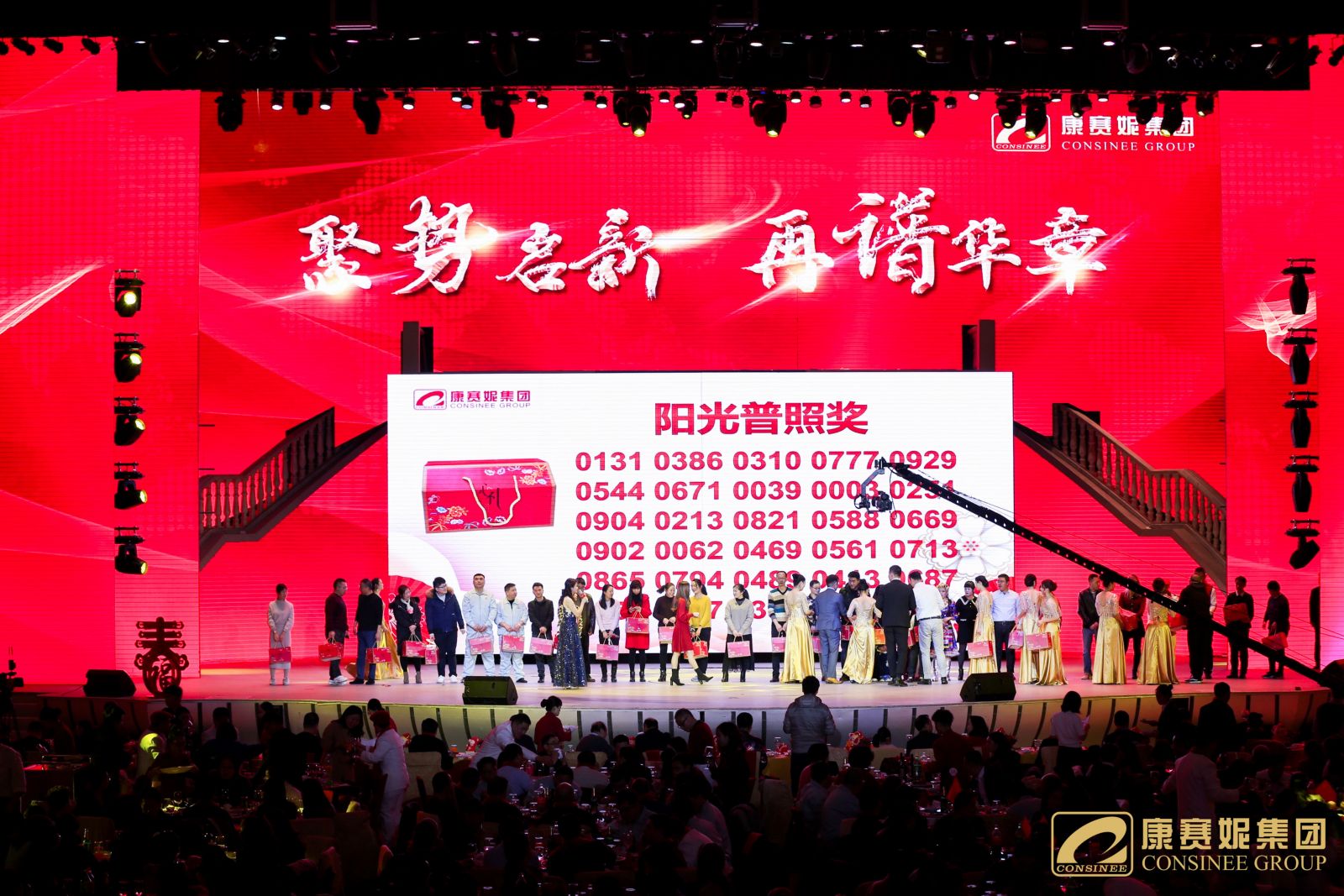 香港六台宝宝典资料大全