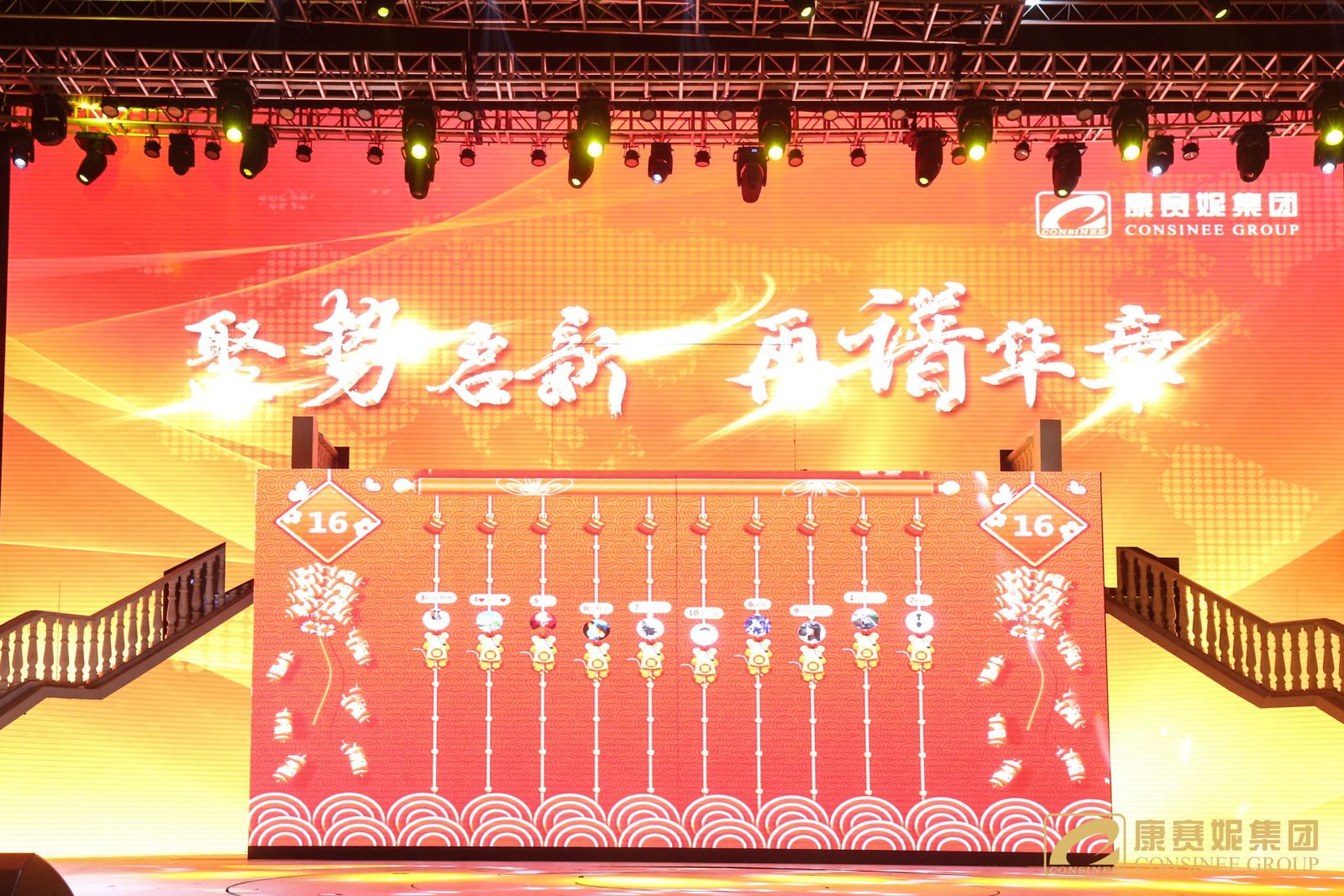 香港六台宝宝典资料大全