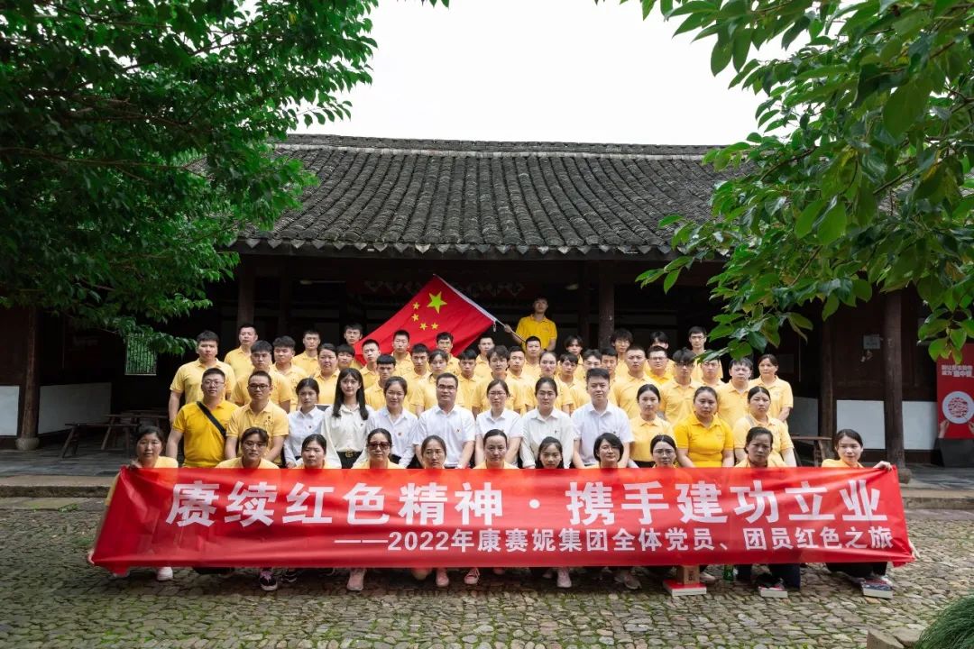 香港六台宝宝典资料大全