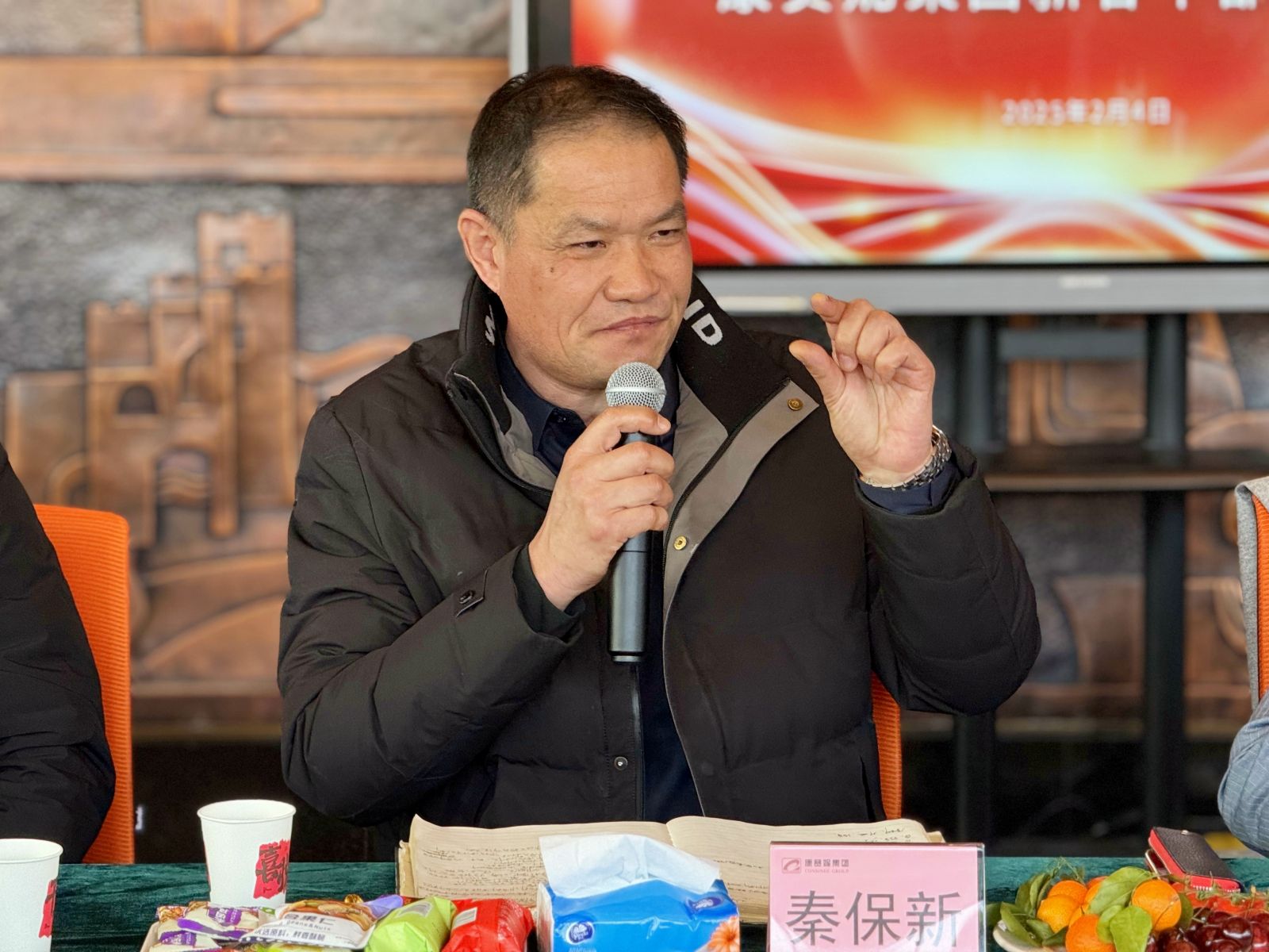香港六台宝宝典资料大全