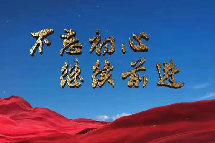 香港六台宝宝典资料大全