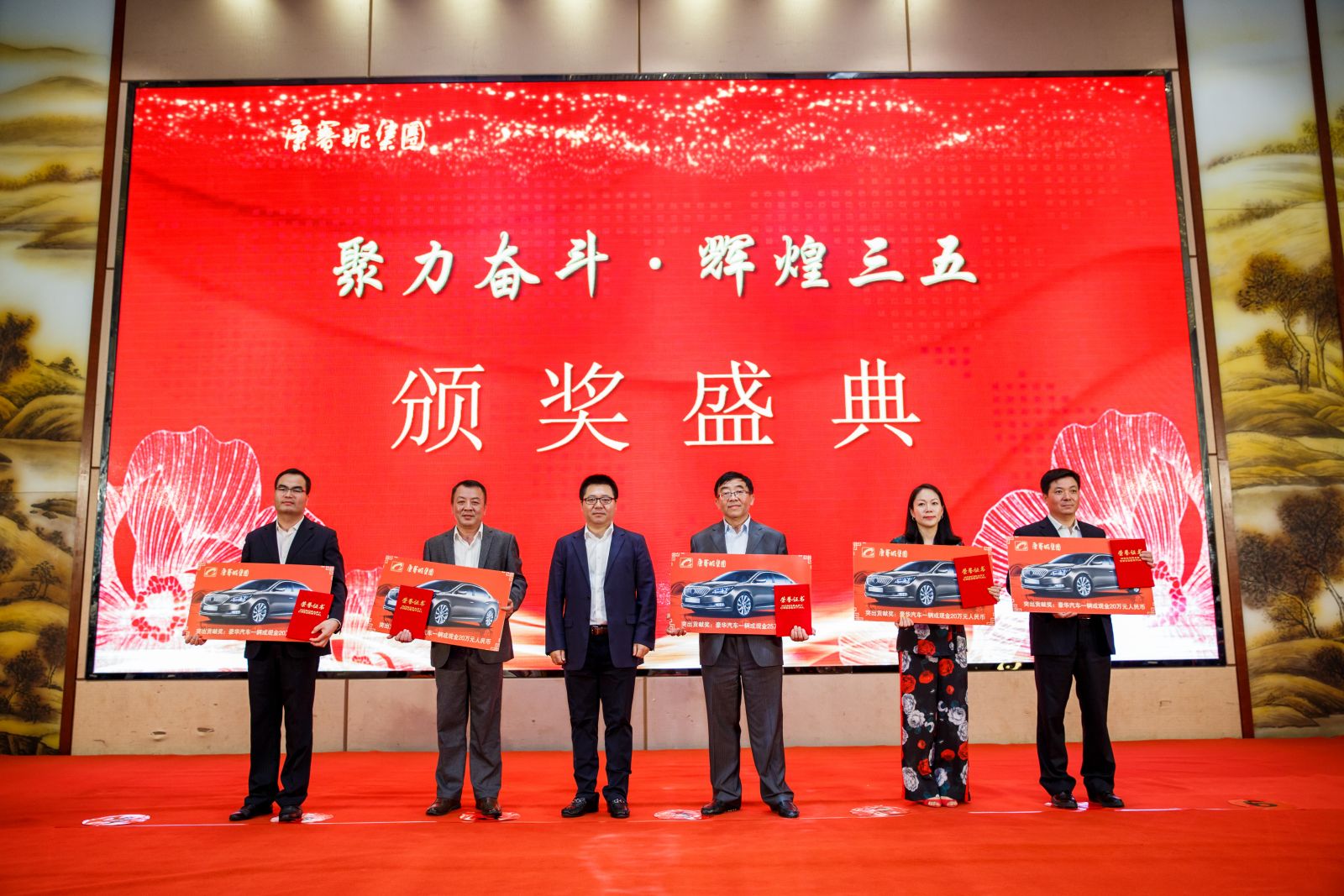 香港六台宝宝典资料大全