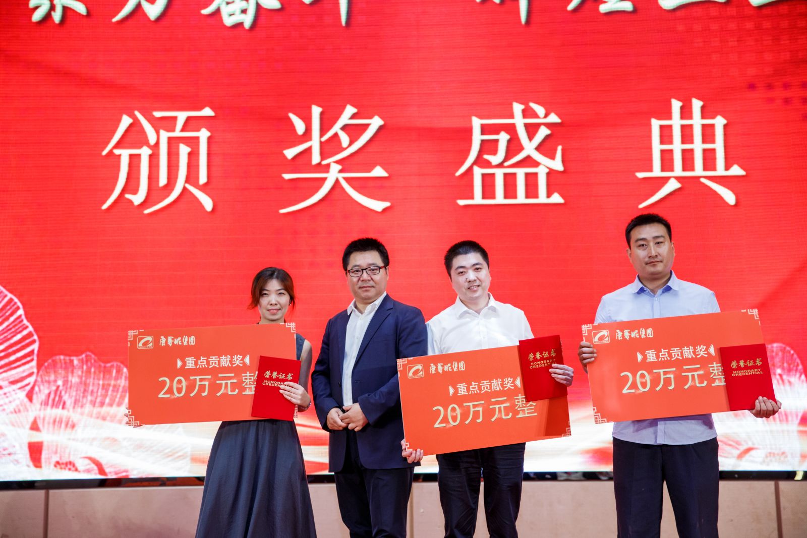 香港六台宝宝典资料大全