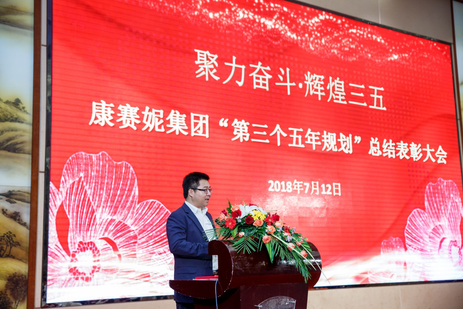 香港六台宝宝典资料大全