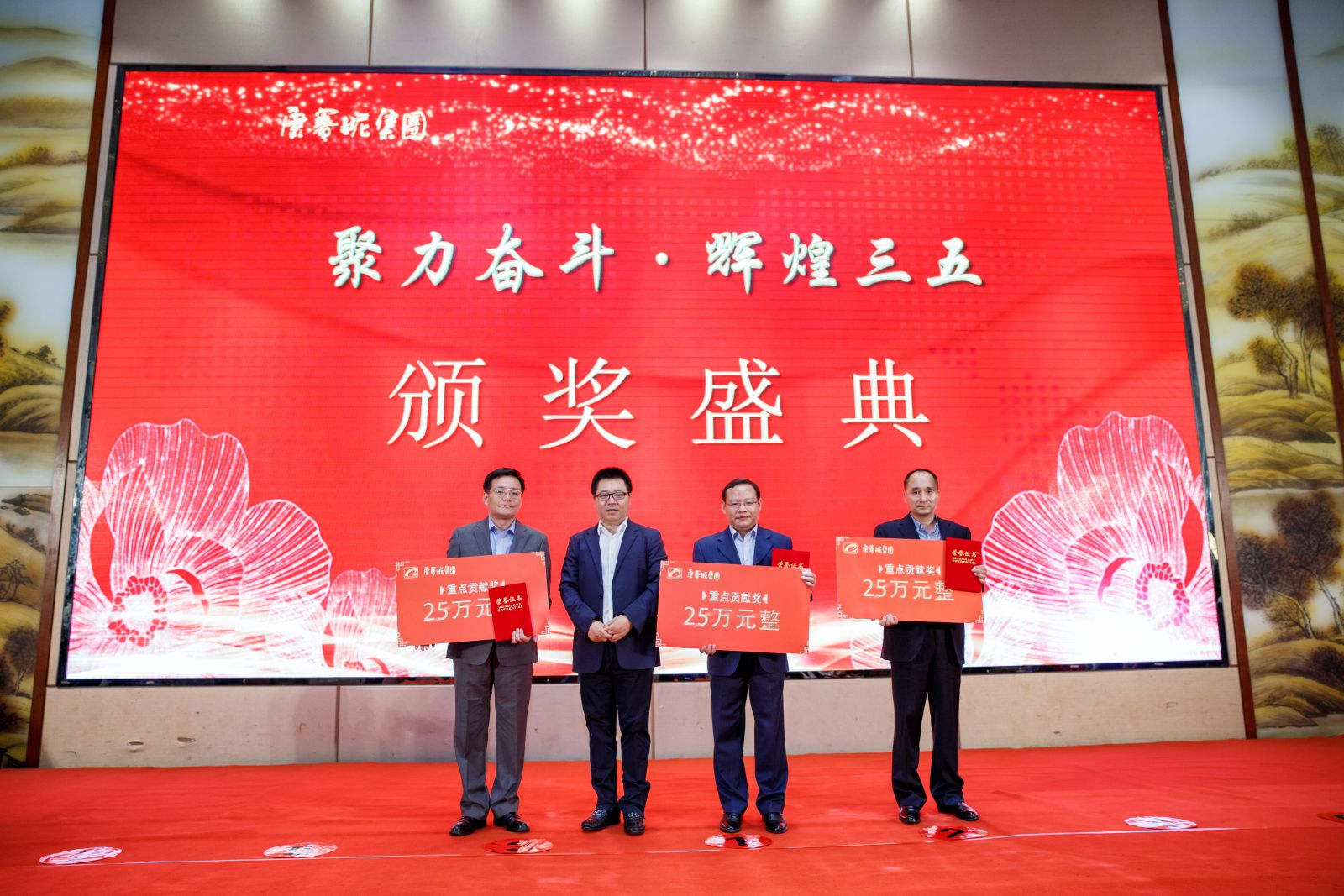香港六台宝宝典资料大全