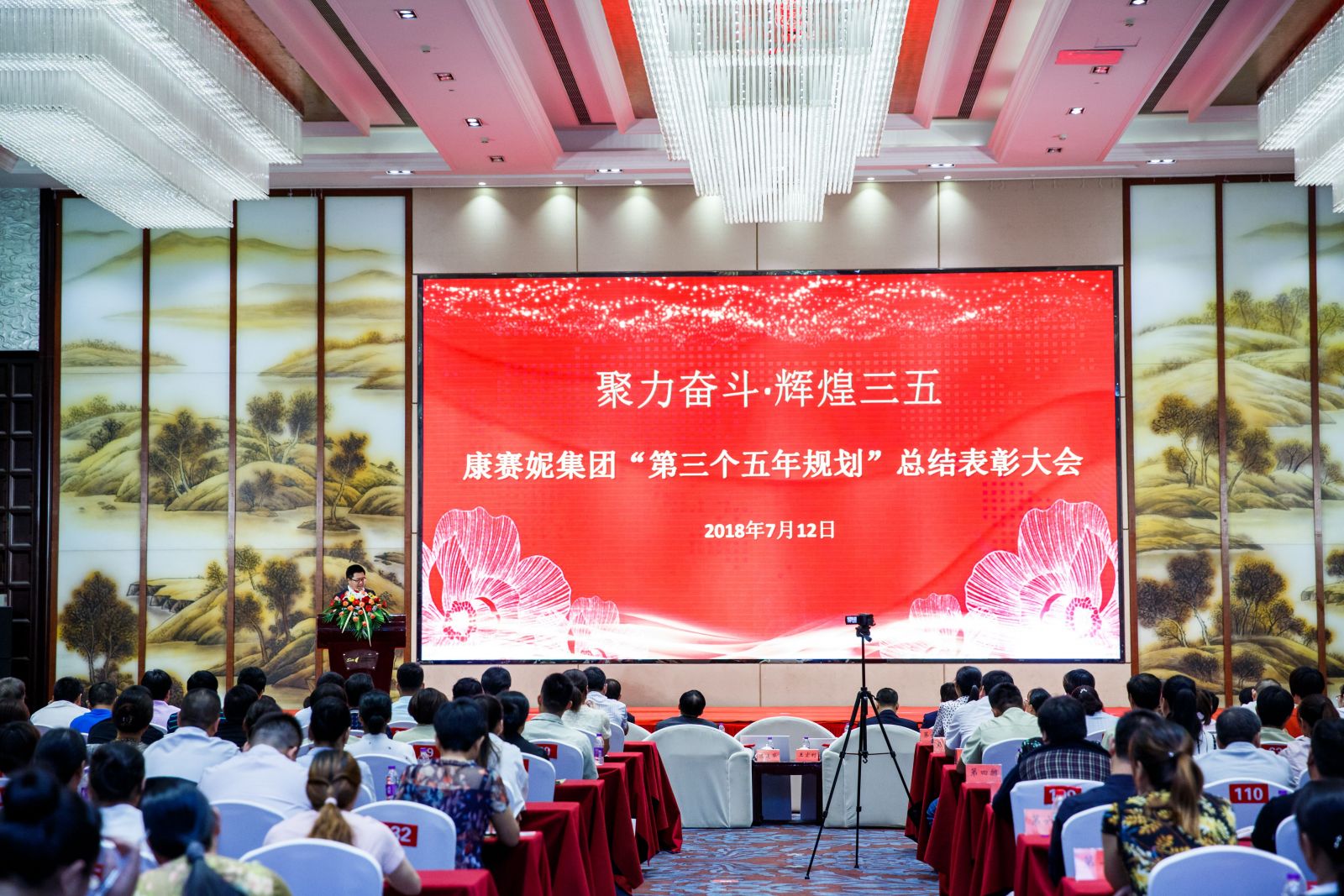 香港六台宝宝典资料大全