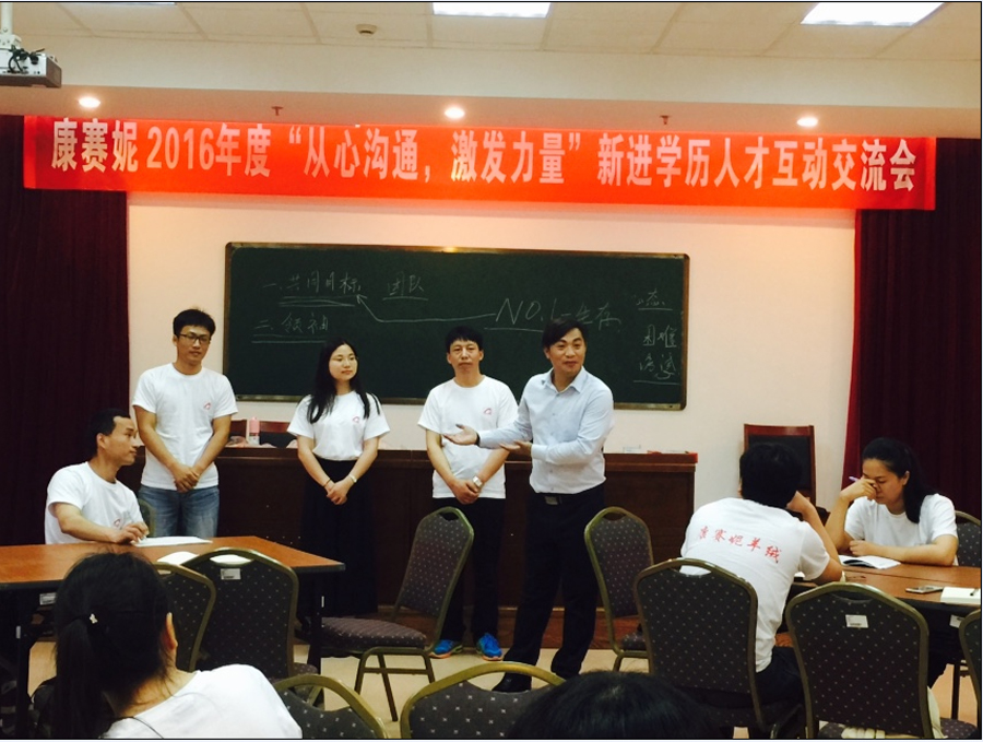 香港六台宝宝典资料大全