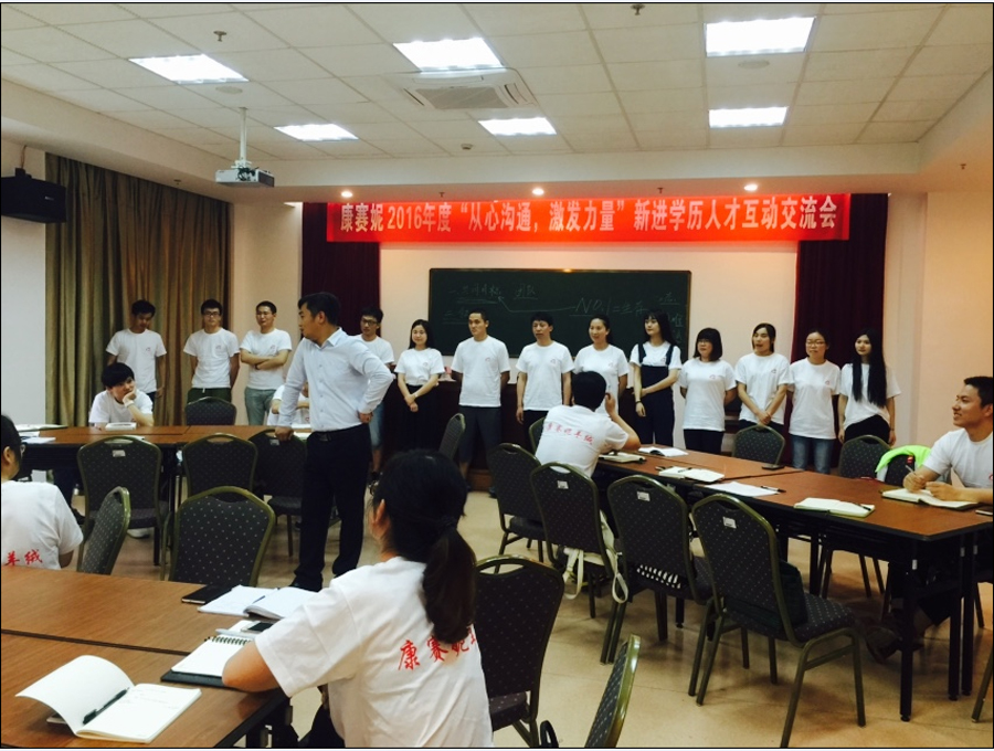 香港六台宝宝典资料大全