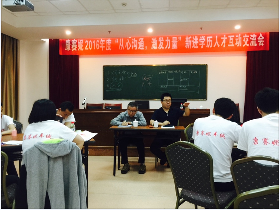 香港六台宝宝典资料大全