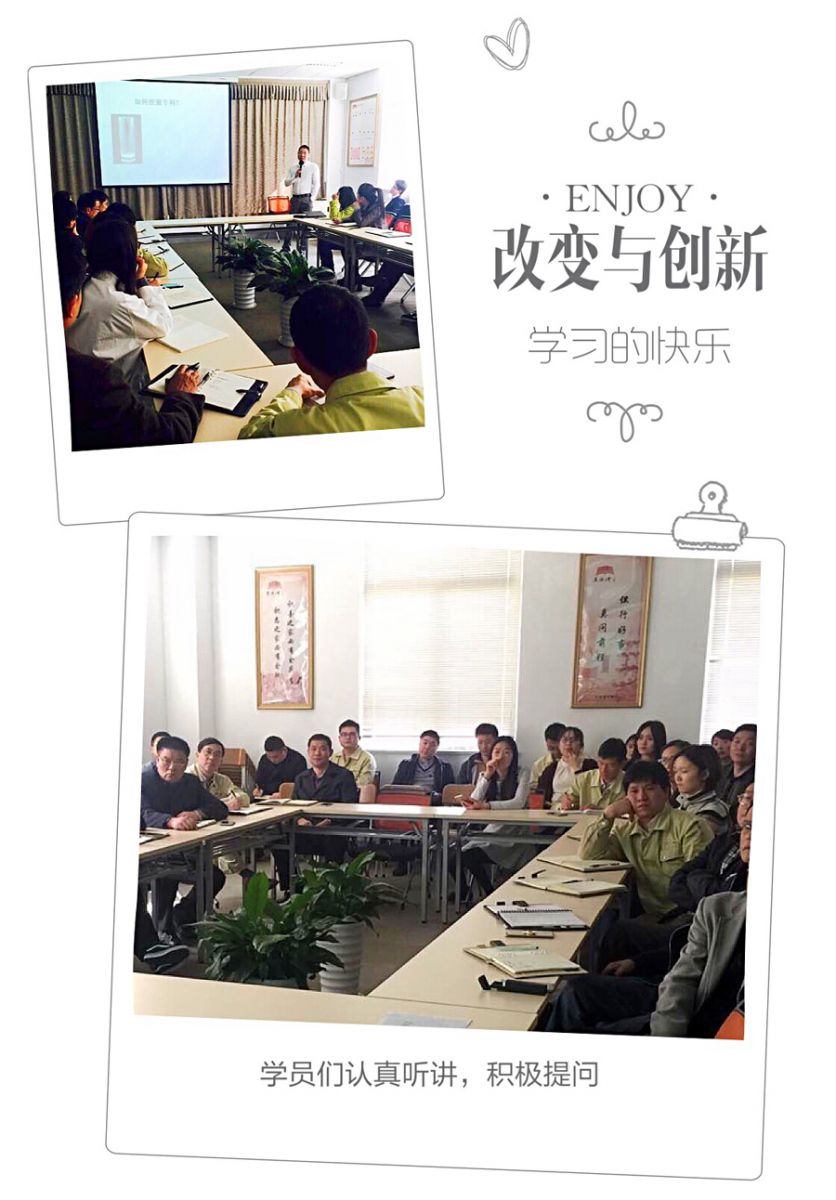 香港六台宝宝典资料大全