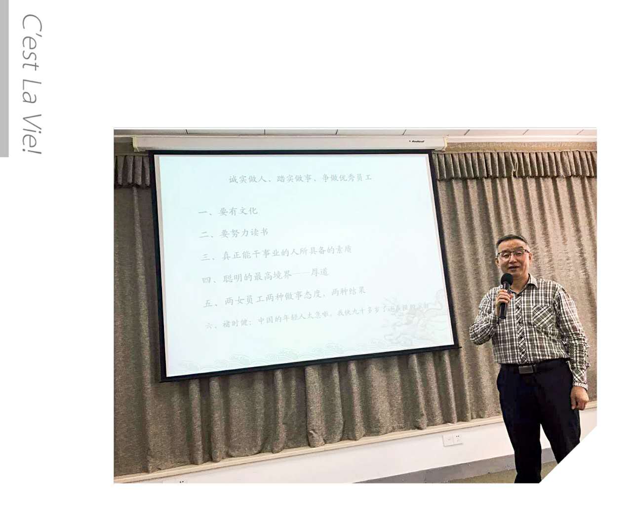 香港六台宝宝典资料大全