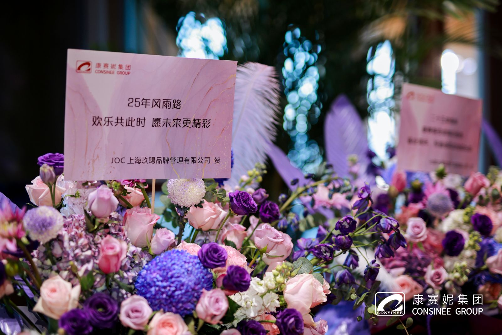 香港六台宝宝典资料大全