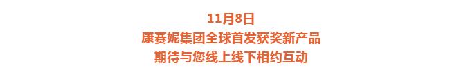 香港六台宝宝典资料大全