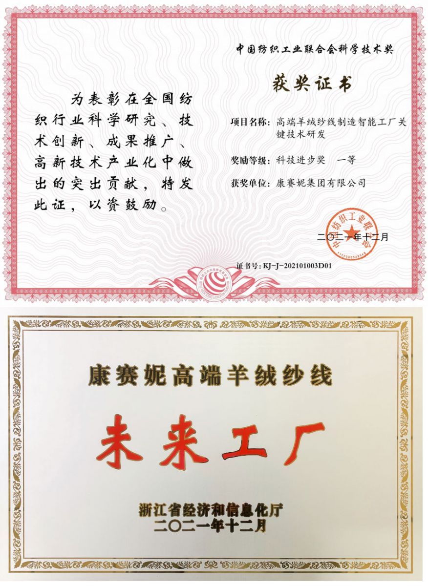 香港六台宝宝典资料大全