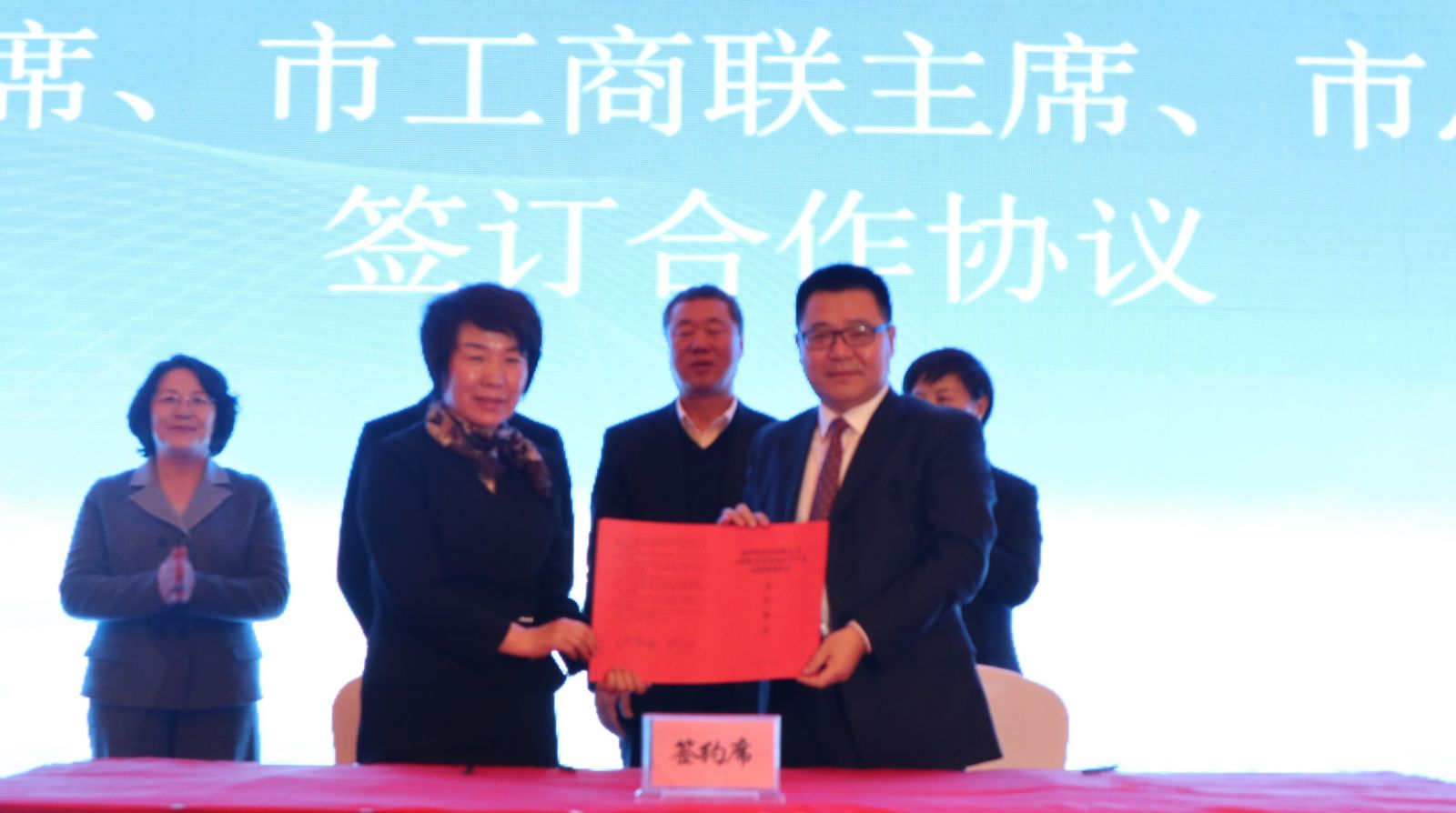 香港六台宝宝典资料大全