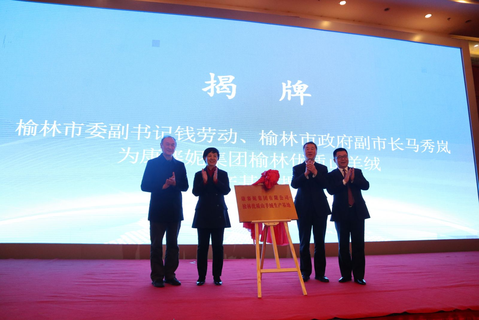香港六台宝宝典资料大全