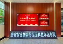香港六台宝宝典资料大全